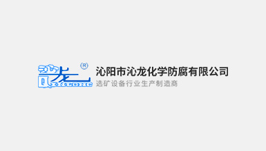 煤礦煤塵防治措施